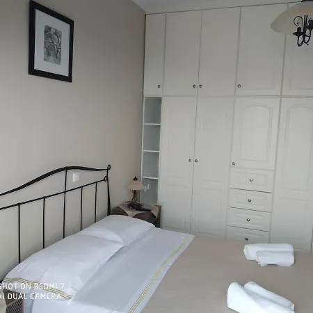 Eleftheria Casa de Férias